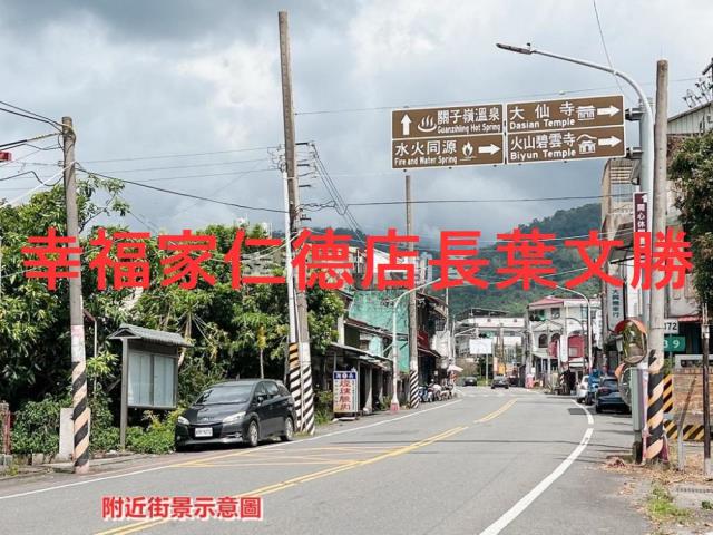 台南農地-15