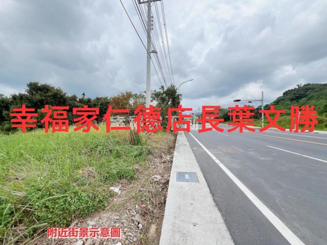 台南農地-1