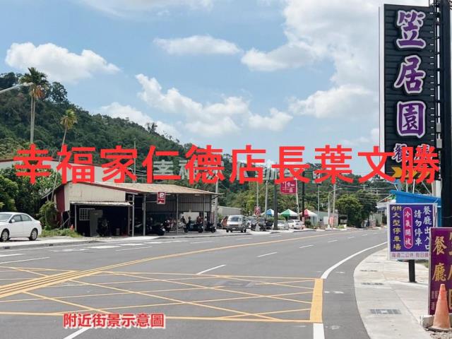 台南農地-2