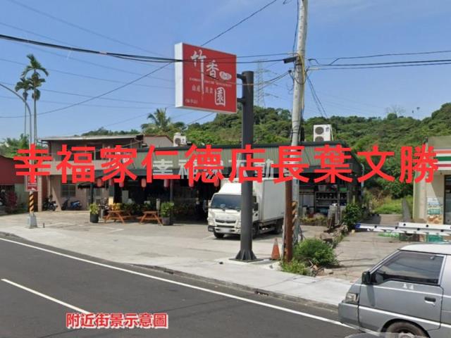 台南農地-6