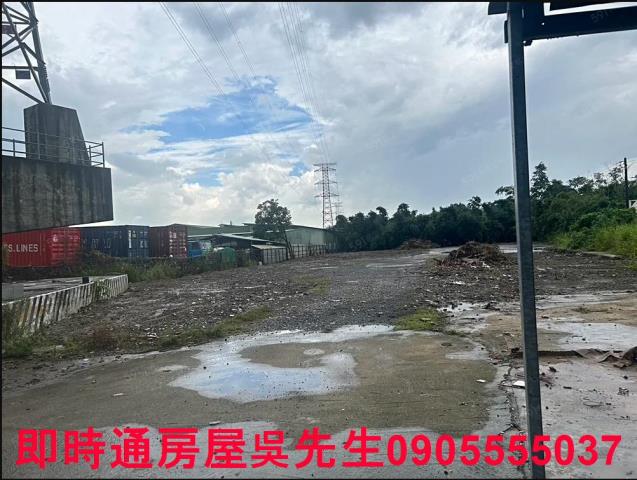 高雄農地-2