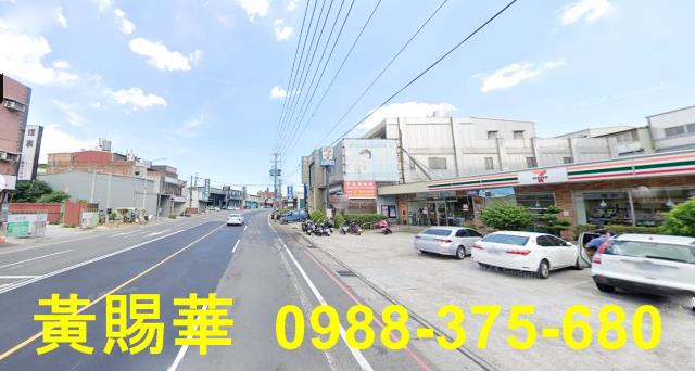 桃園農地-1