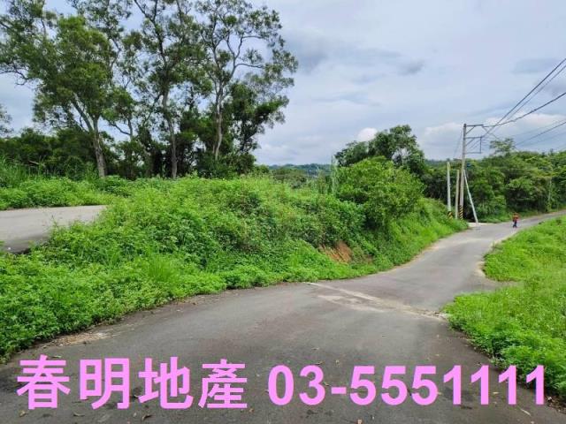 新竹峨眉農地-1