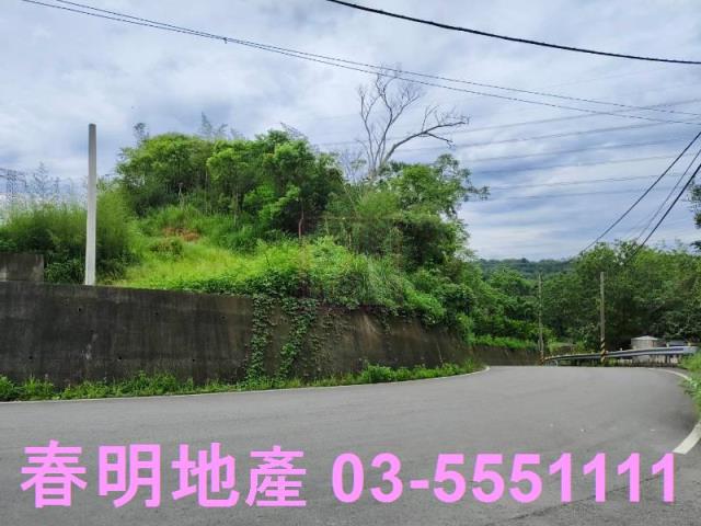 新竹峨眉農地-6