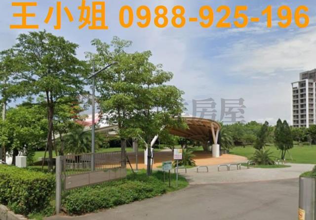 桃園中壢農地-1