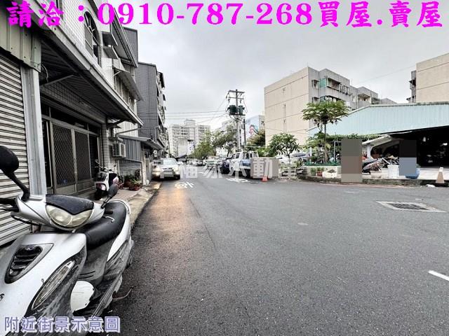 台南南區建地-1