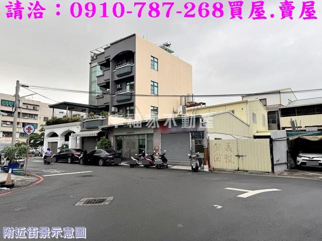 台南南區建地-5