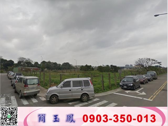 中壢農地-1