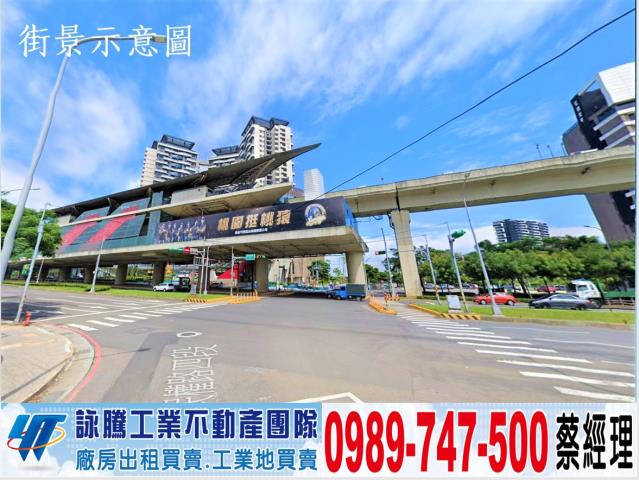 中壢農地-1