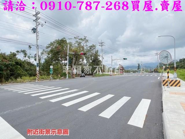 白河農地-1