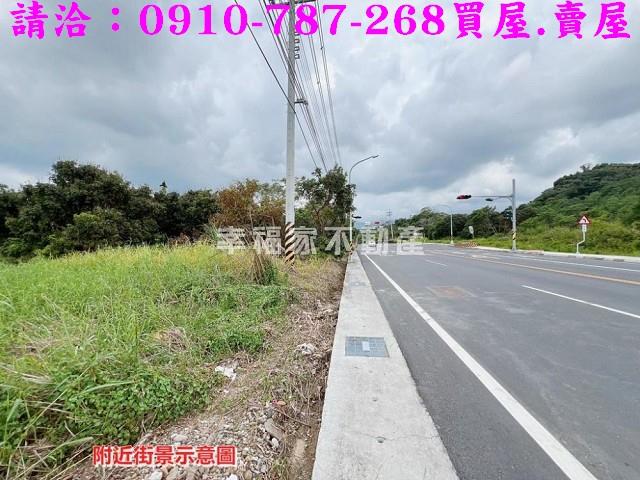 白河農地-2