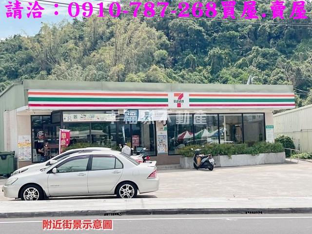 白河農地-8