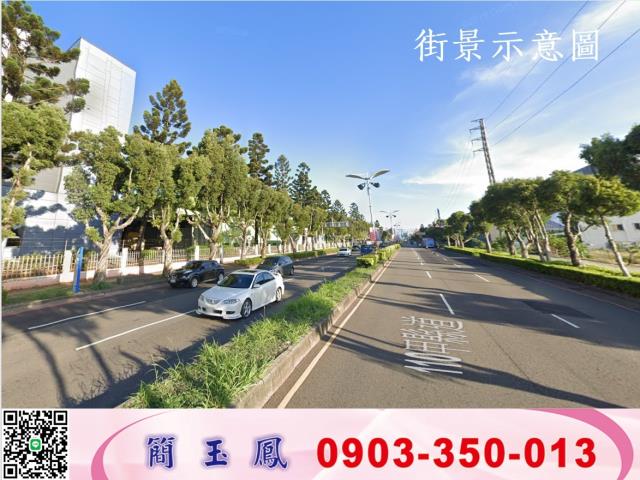 桃園區工業地-1