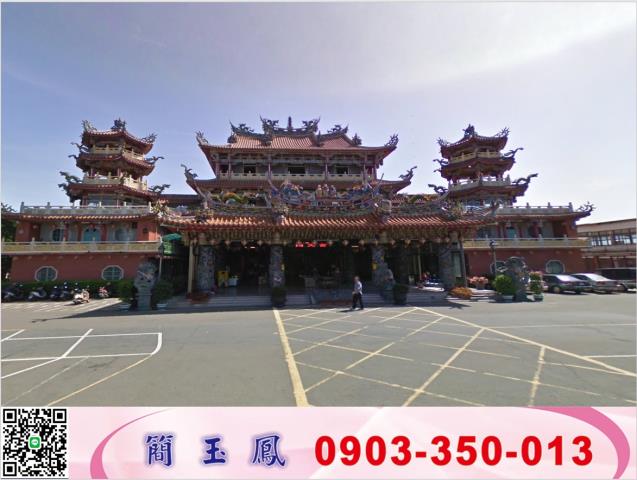 桃園工業地-1