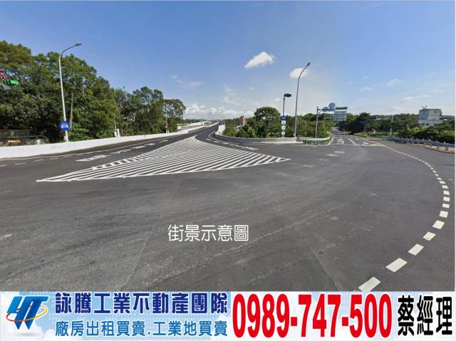 桃園龍潭工業地-1