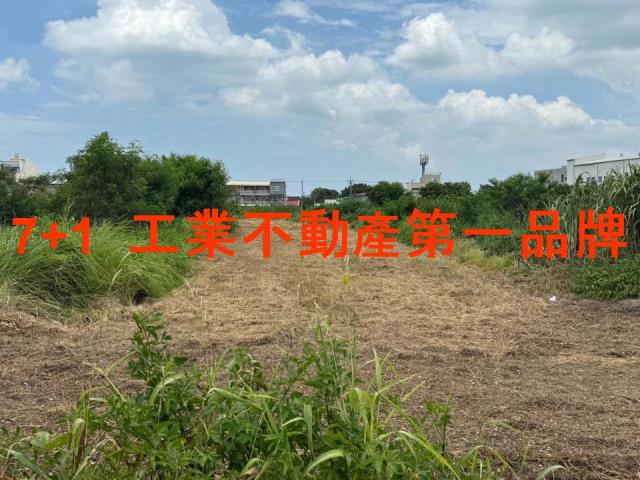 台南麻豆工業地-1