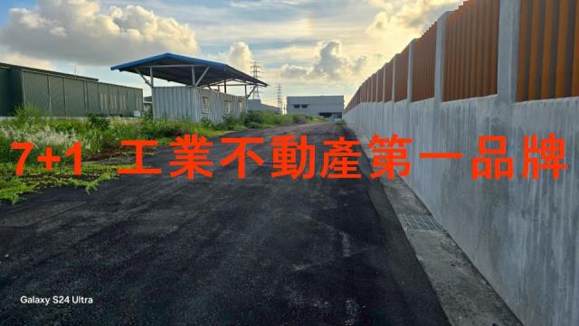 高雄岡山工業地-4