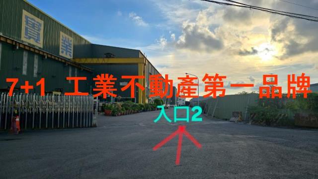 高雄岡山工業地-6