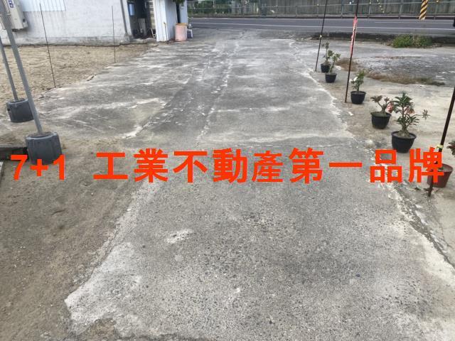 高雄路竹工業地-1