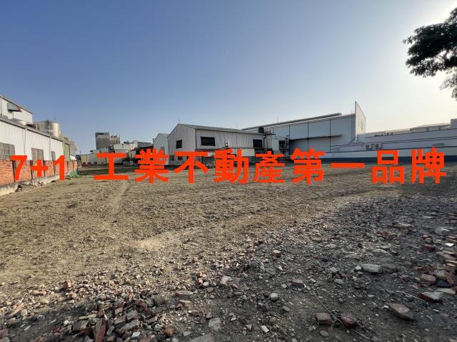 高雄彌陀工業地-1
