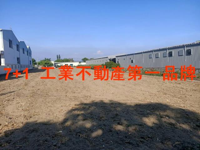 高雄岡山工業地-1