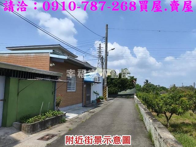 官田建地-1