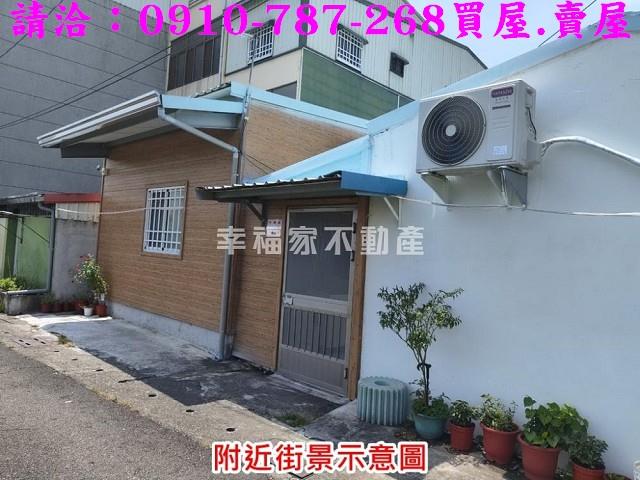 官田建地-3