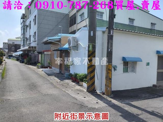 官田建地-6