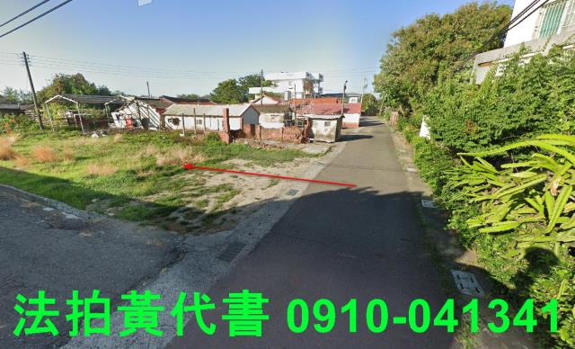 七股法拍建地-12