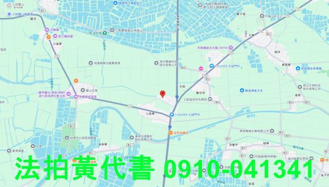 七股法拍建地-15