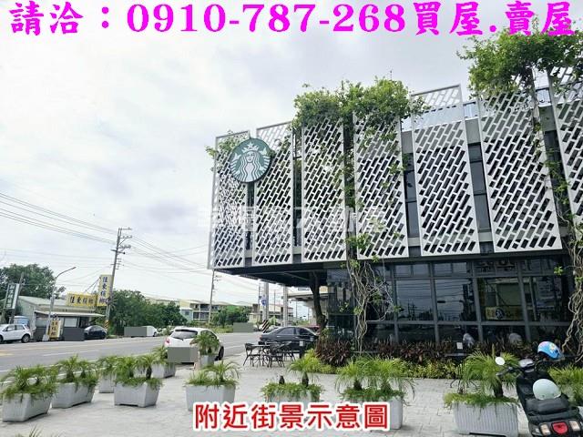 台南建地-14