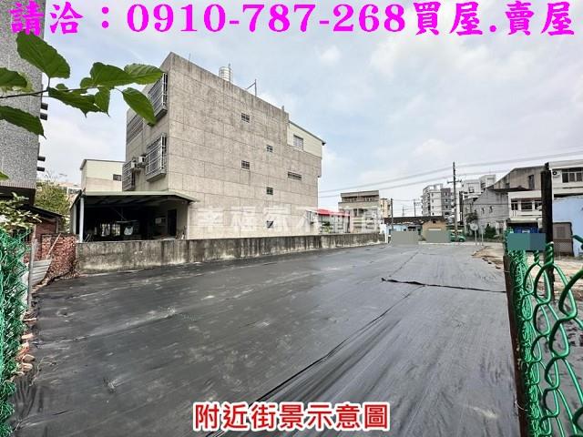 台南建地-4