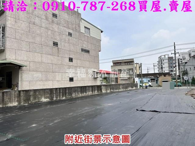 台南建地-5
