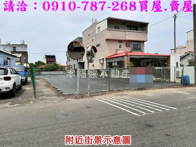台南建地-6