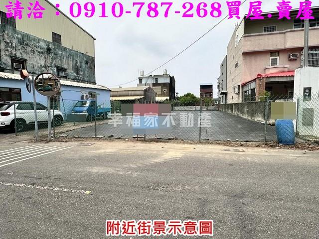 台南建地-8