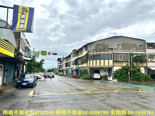 彰化溪湖建地-3