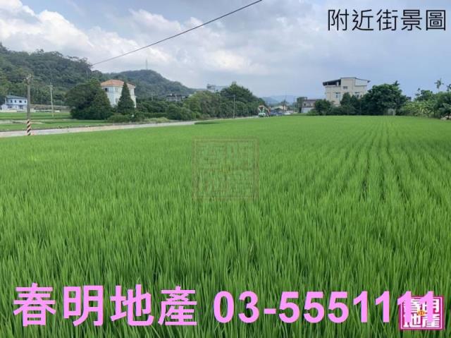 竹北農地-12