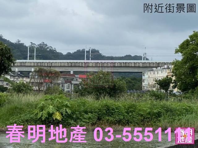 竹北農地-3