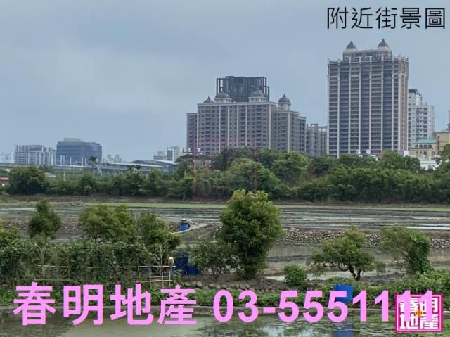 竹北農地-4