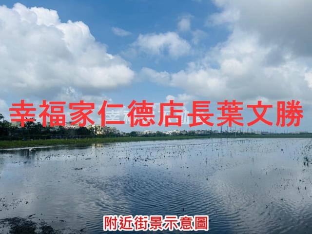 佳里農地-7