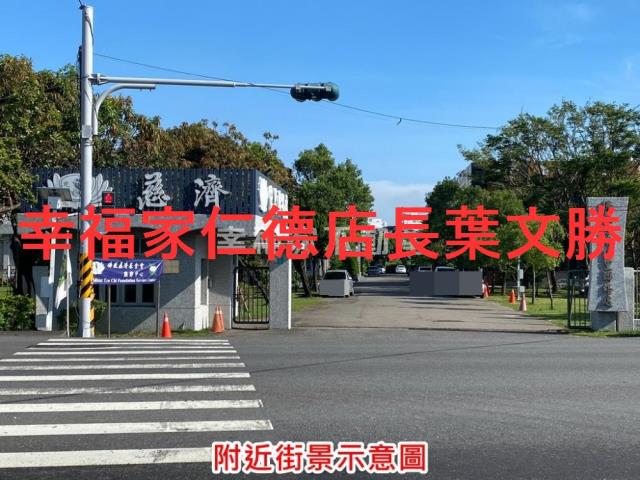 佳里建地-10