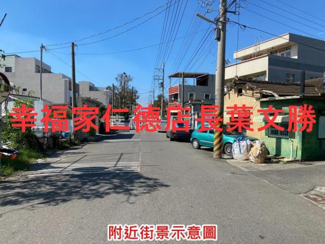 佳里建地-13