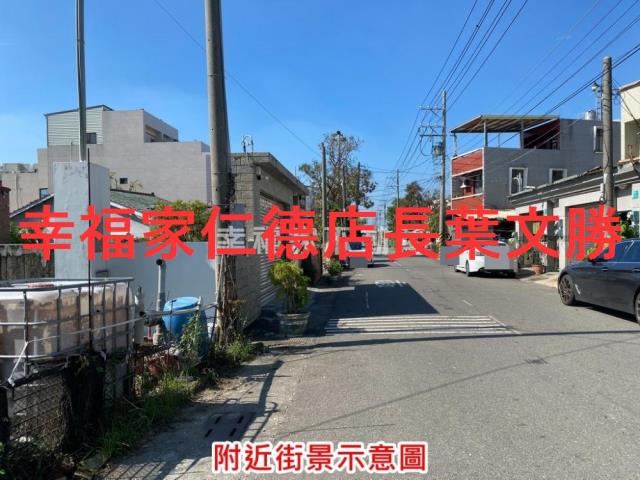 佳里建地-14