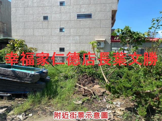 佳里建地-3
