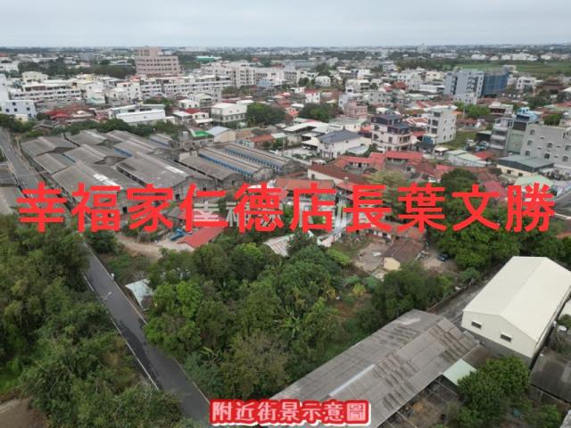 佳里建地-11