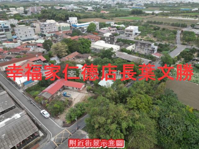 佳里建地-13