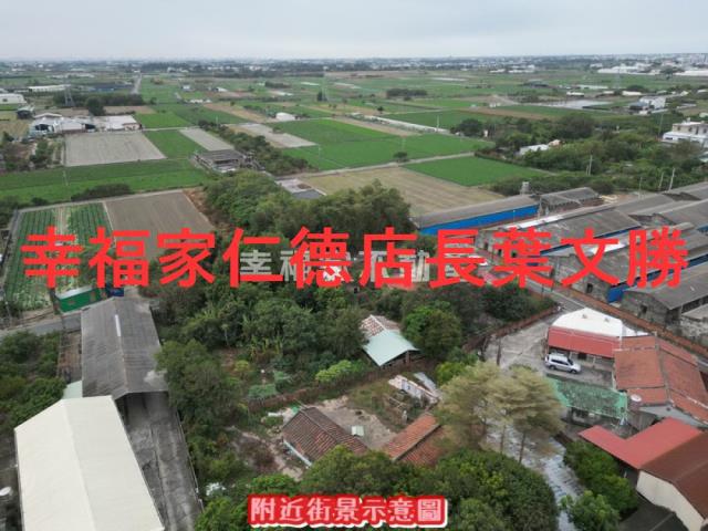 佳里建地-1