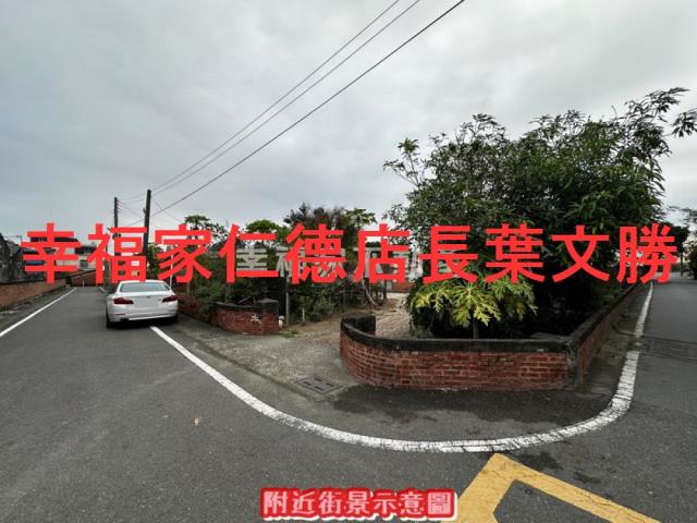 佳里建地-2