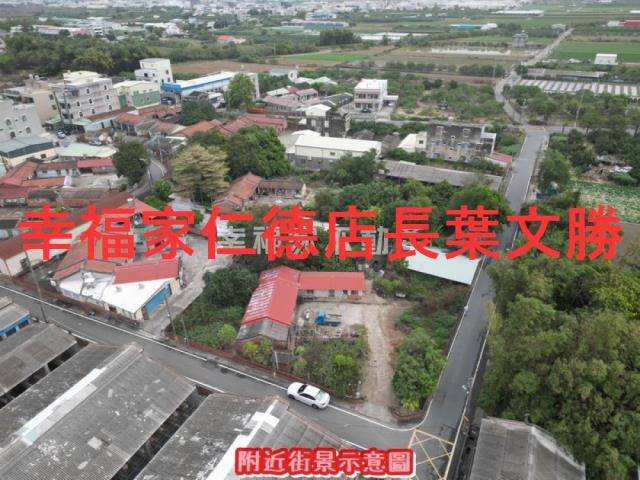 佳里建地-3