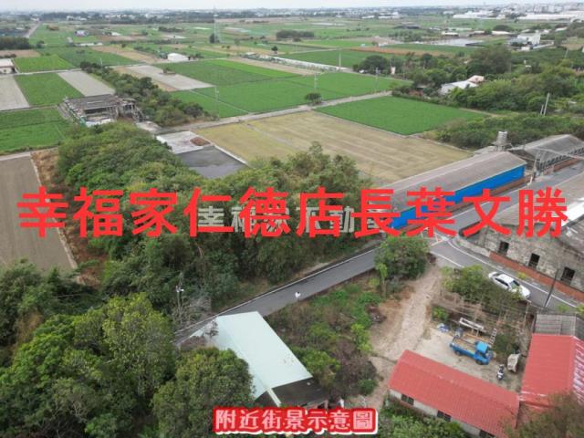 佳里建地-5